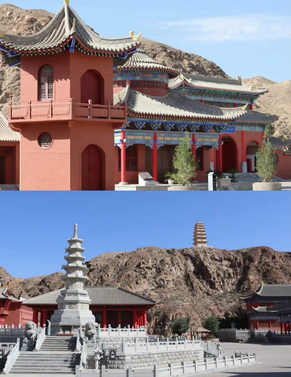 金昌旅游_金昌旅游网