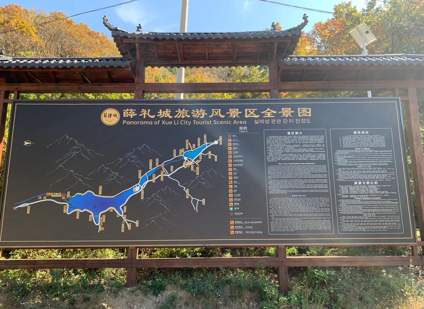 国庆旅游好去处_国庆旅游最佳去处