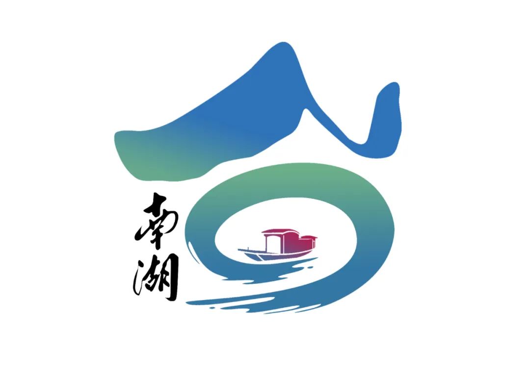 南湖旅游社_南湖旅行社官网