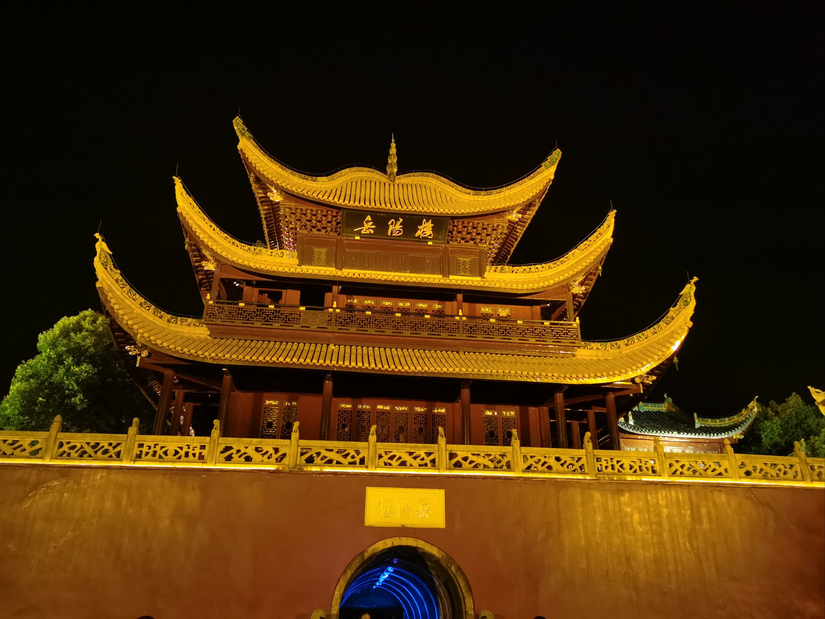 岳阳旅游_岳阳旅游攻略