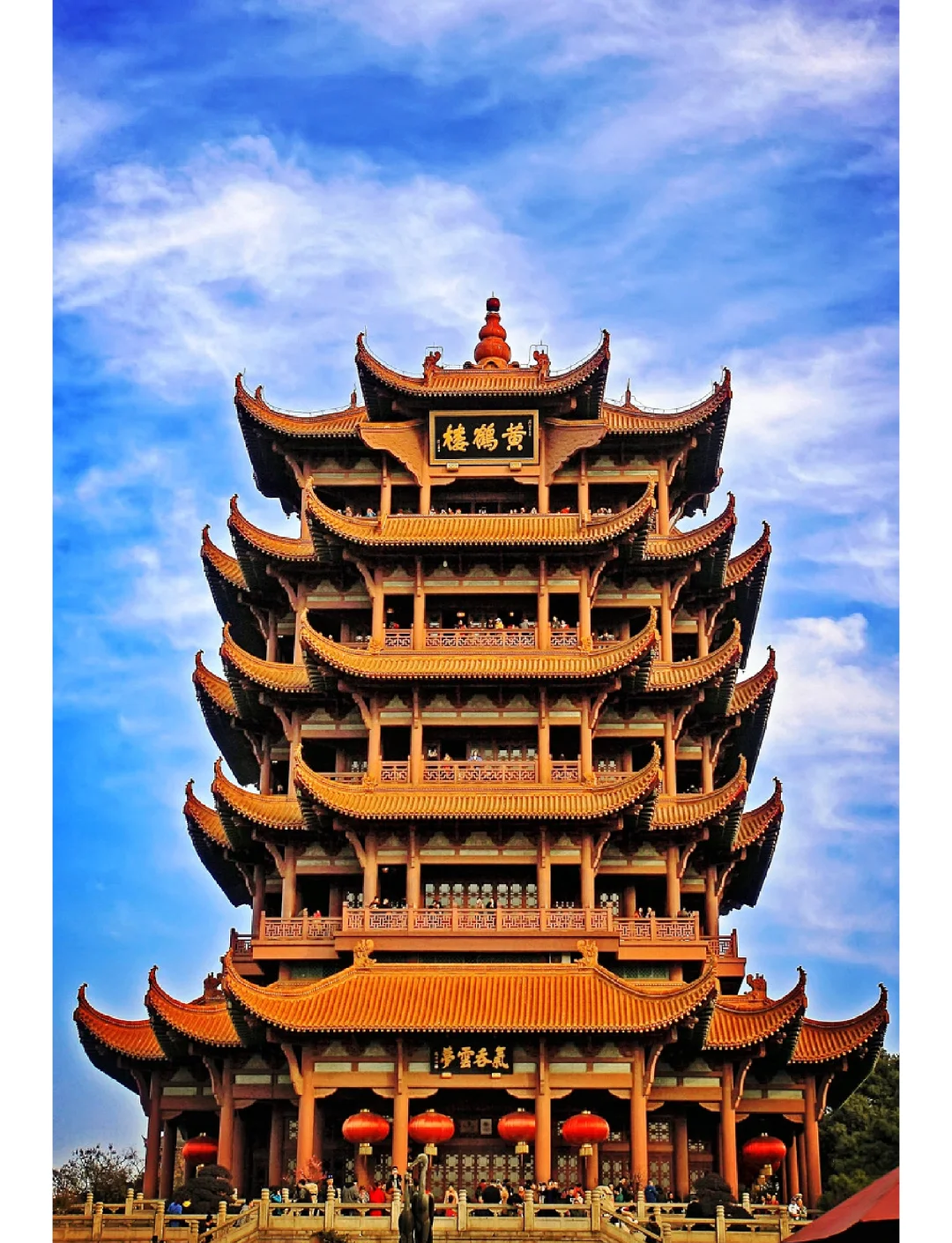 武汉旅游一日游_武汉旅游一日游跟团