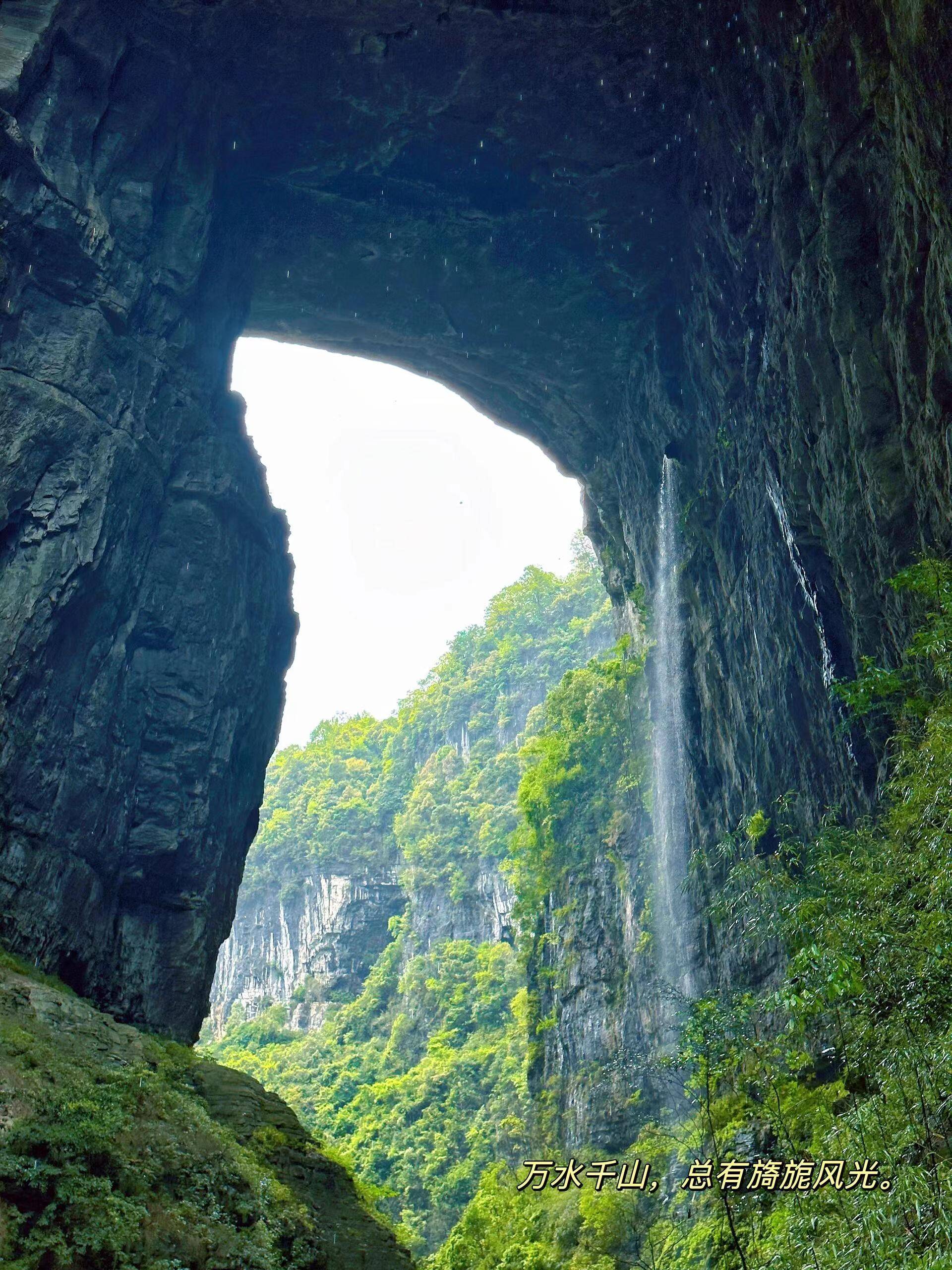 重庆旅游景点推荐_重庆旅游景点推荐23天