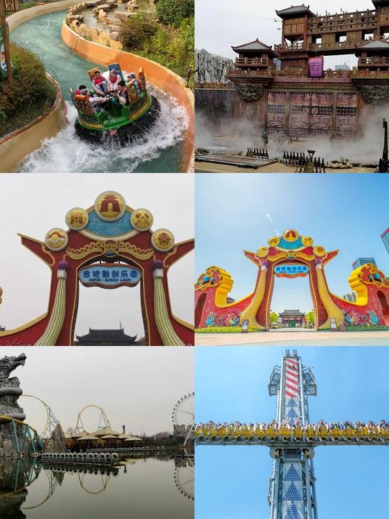 合肥万达文化旅游城_合肥万达文化旅游城一期户型图