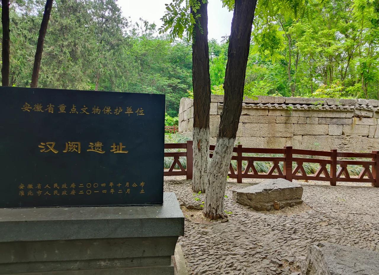 淮北旅游_淮北旅游团哪个口碑好