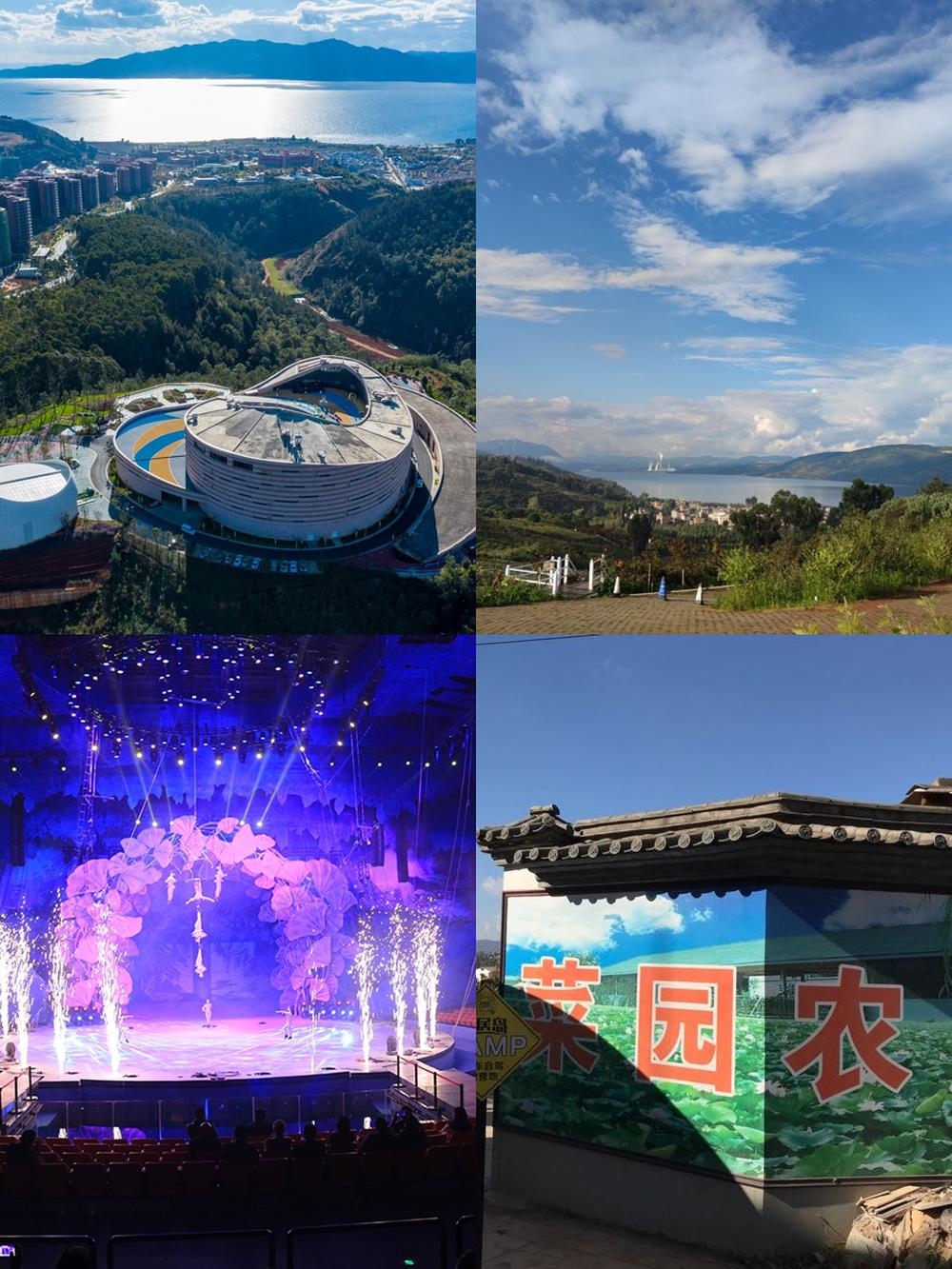 玉溪旅游_玉溪旅游攻略景点必去