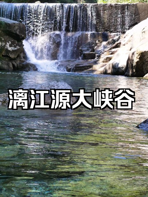 兴安旅游_桂林四天三晚旅游攻略