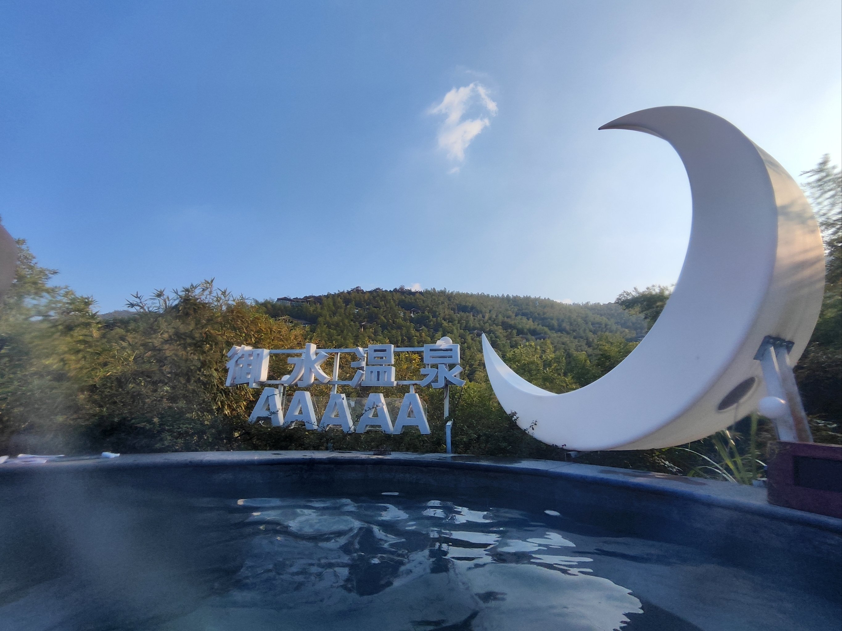溧阳旅游_溧阳旅游景点有哪些好玩的
