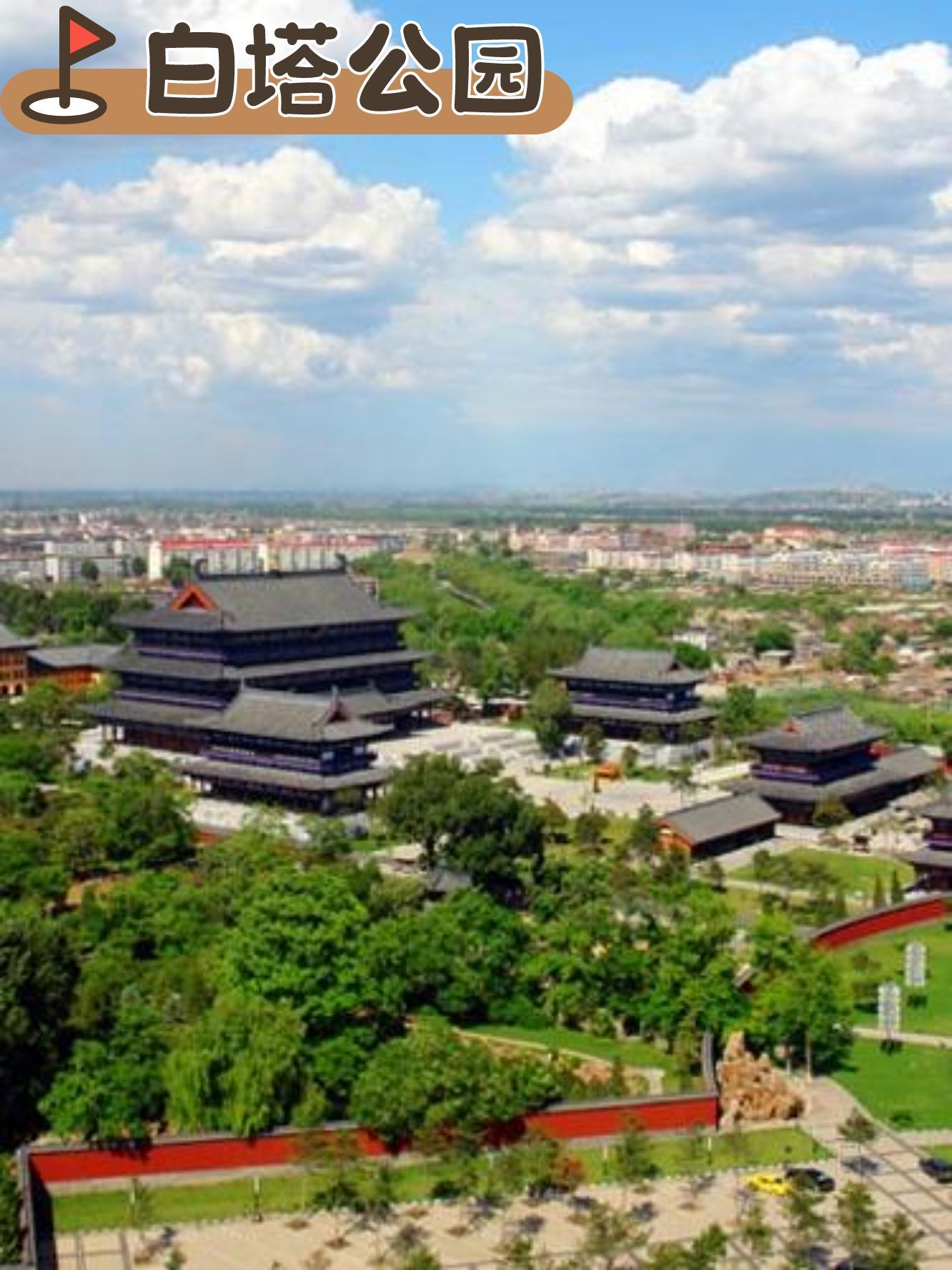 辽阳旅游_辽阳旅游景点哪里好玩