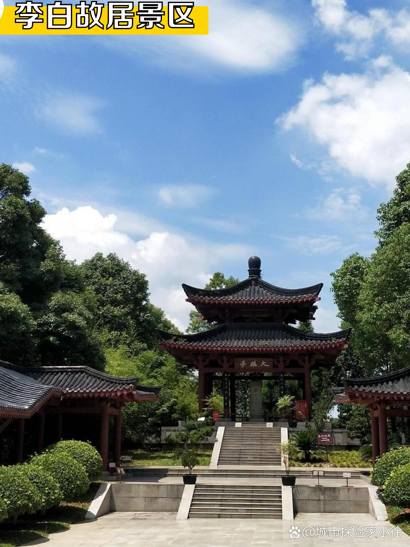 绵阳旅游景点大全_绵阳旅游景点大全一日游