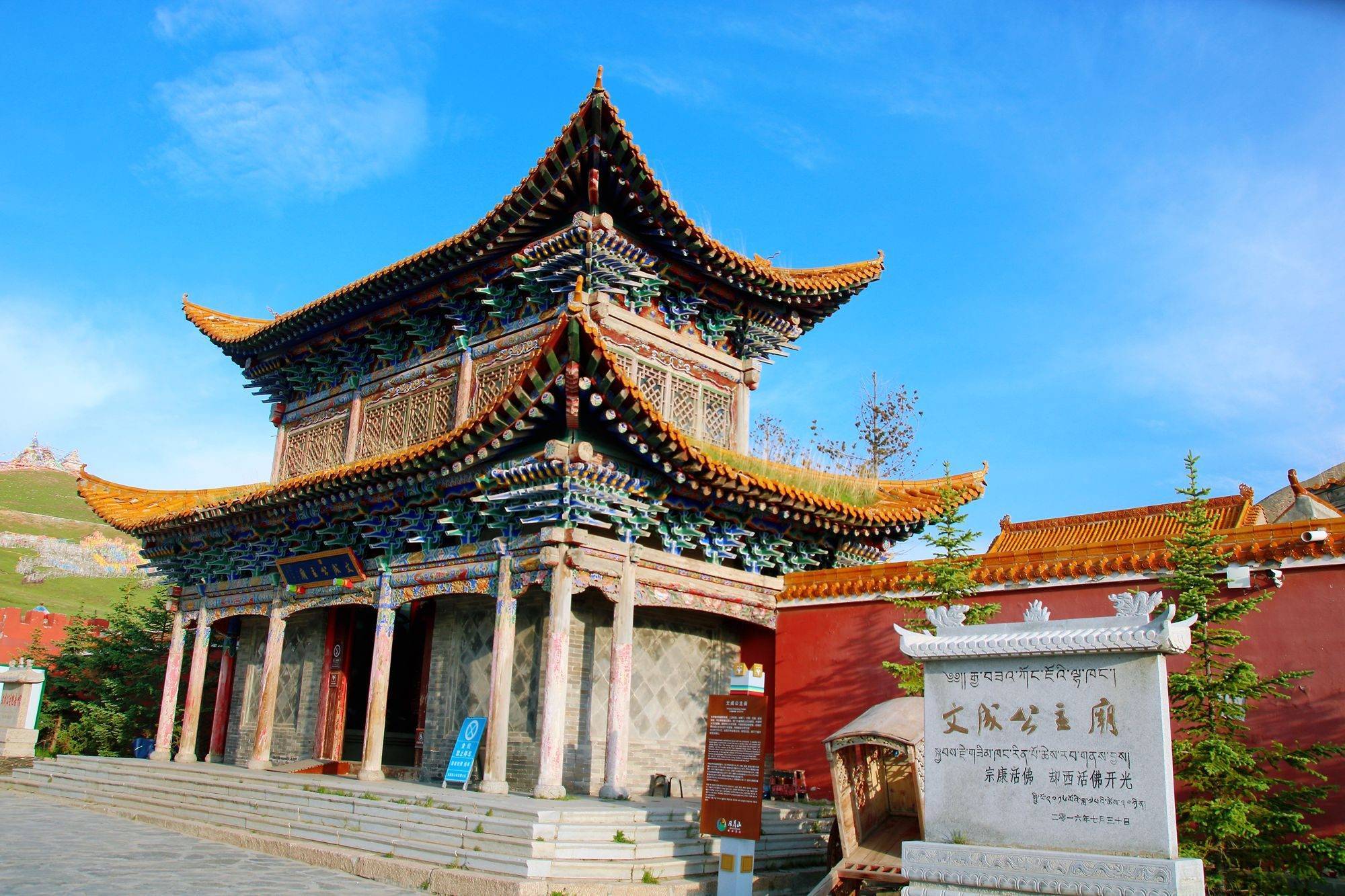西宁旅游景点大全_西宁旅游景点大全青海湖一日游