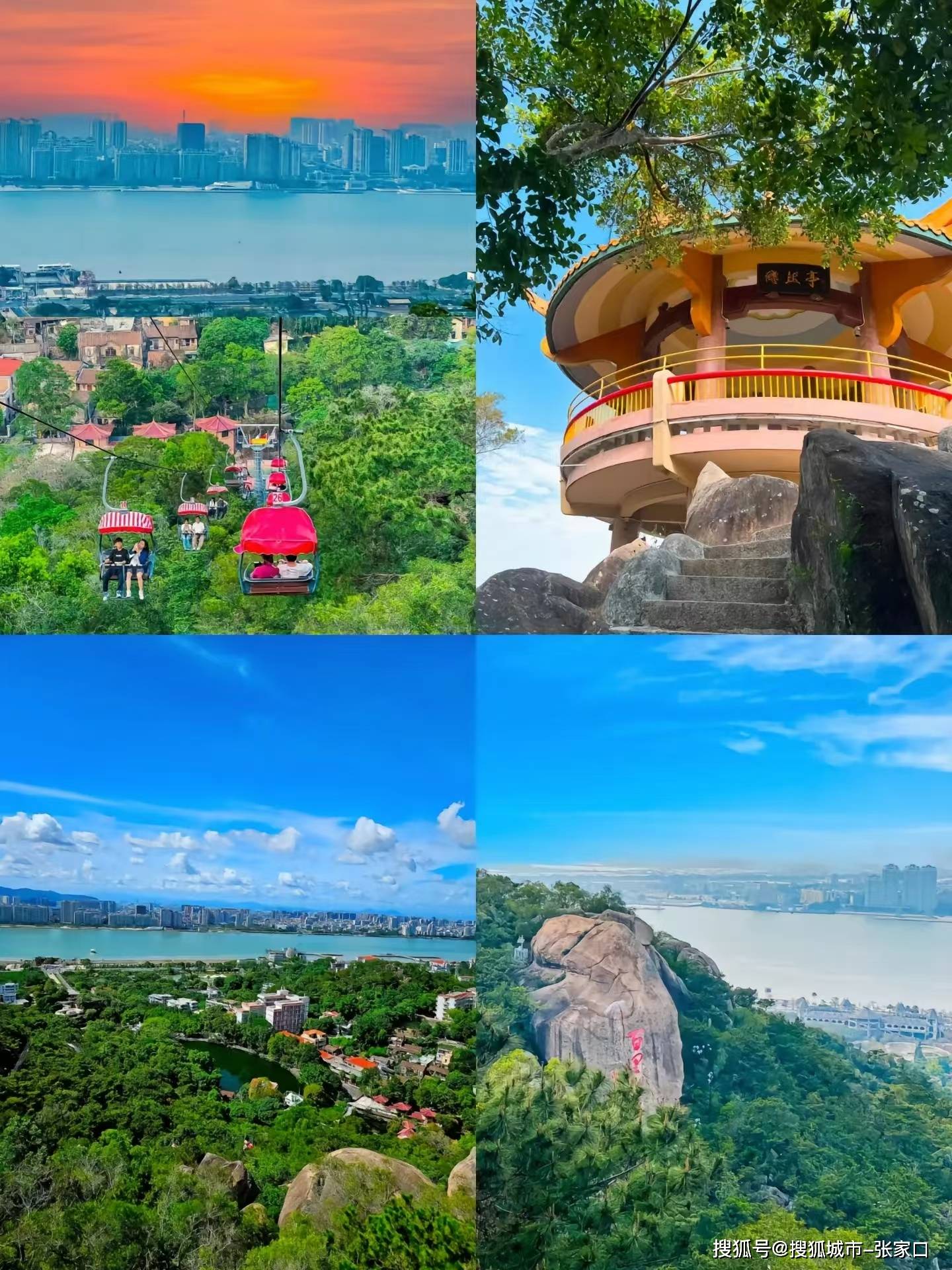 潮汕旅游景点_潮汕旅游景点图片高清大图