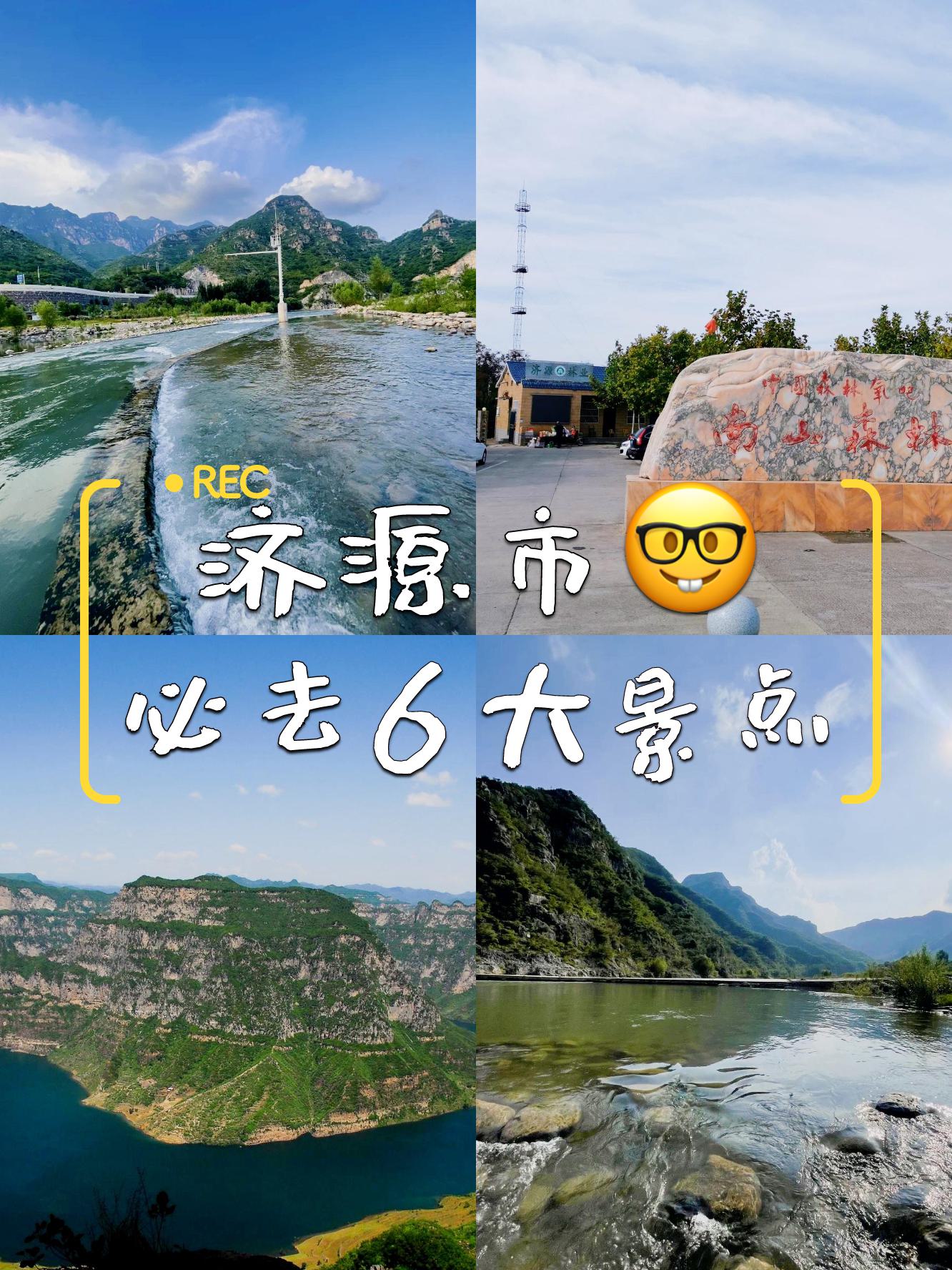 11月份适合去哪里旅游_11月份适合去哪里旅游不冷