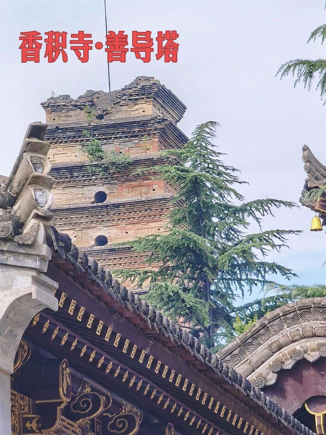 西安周边旅游_西安周边旅游必去景点推荐