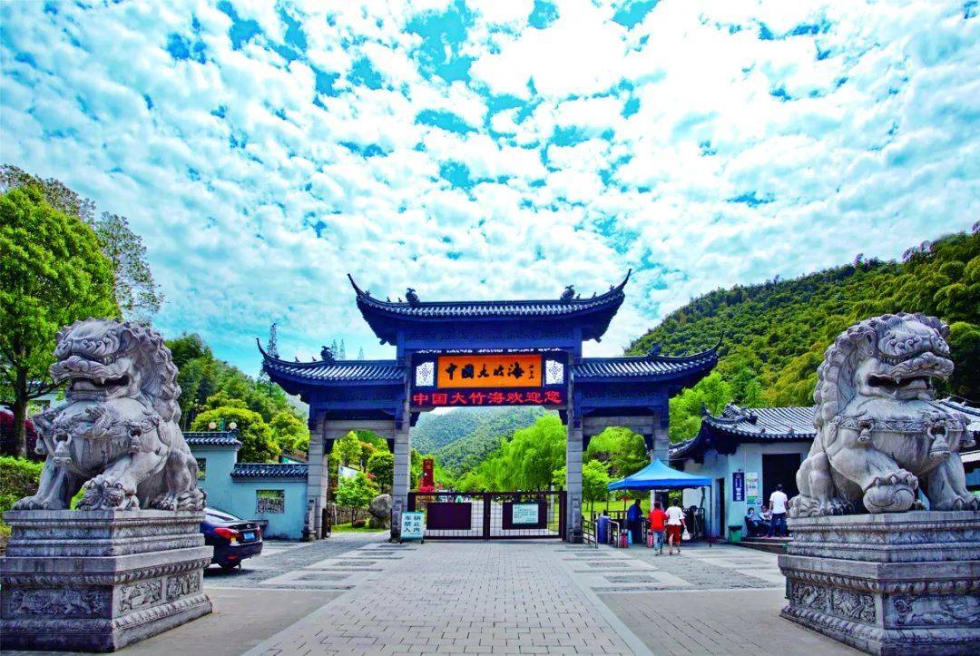 浙江安吉旅游景点_浙江安吉旅游景点图片