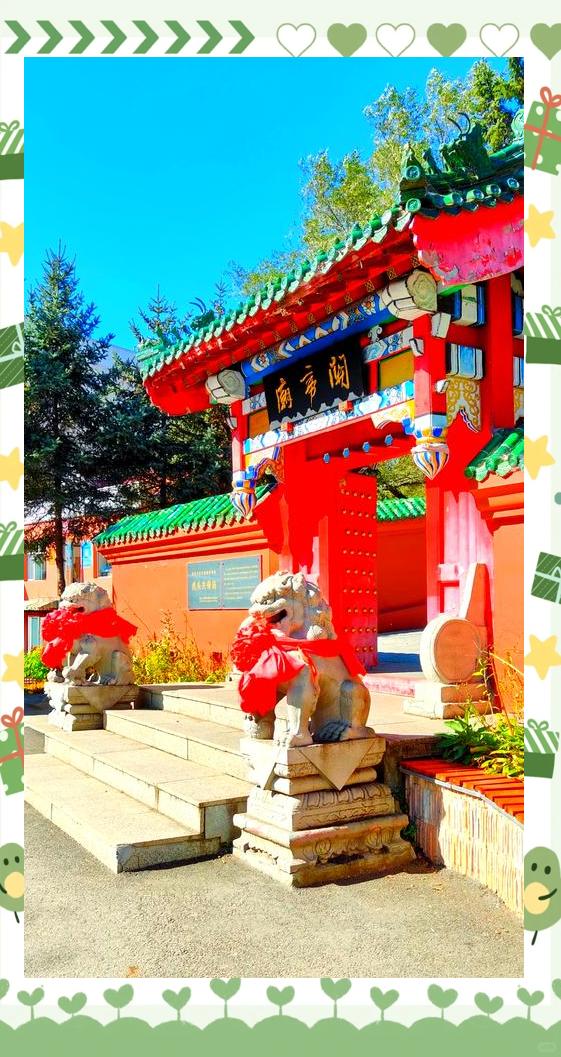 鸡西旅游_鸡西旅游景点有哪些