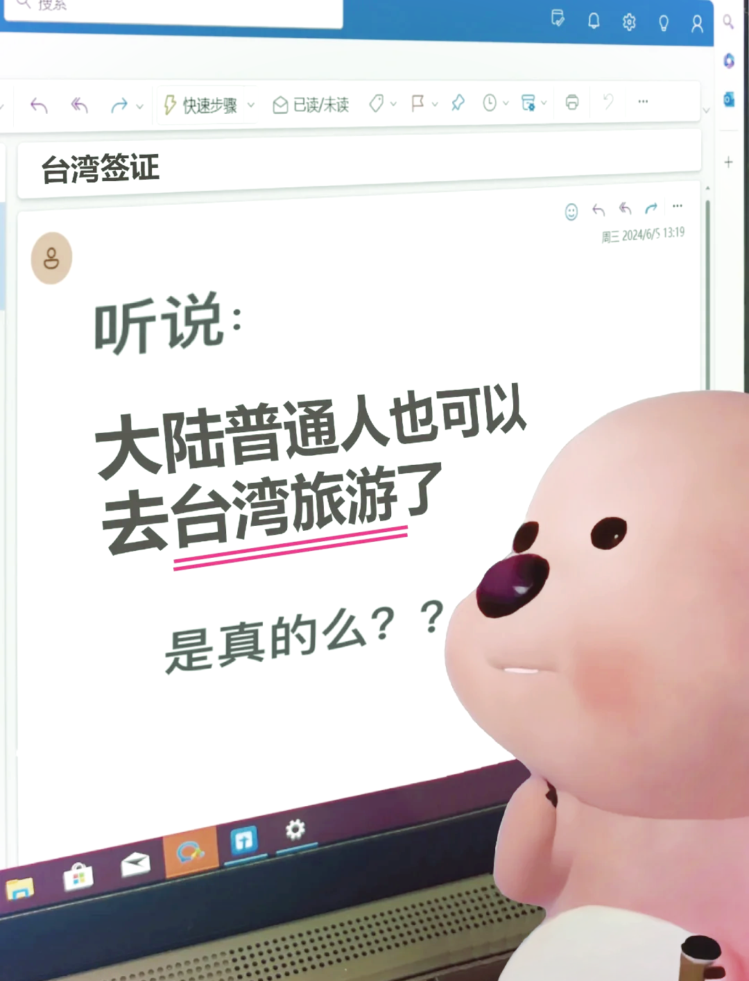 到台湾旅游要多少钱_到台湾玩要多少钱,怎么去?