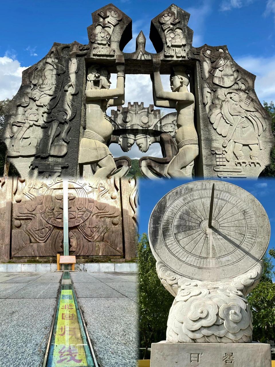 云南墨江旅游_云南墨江旅游攻略
