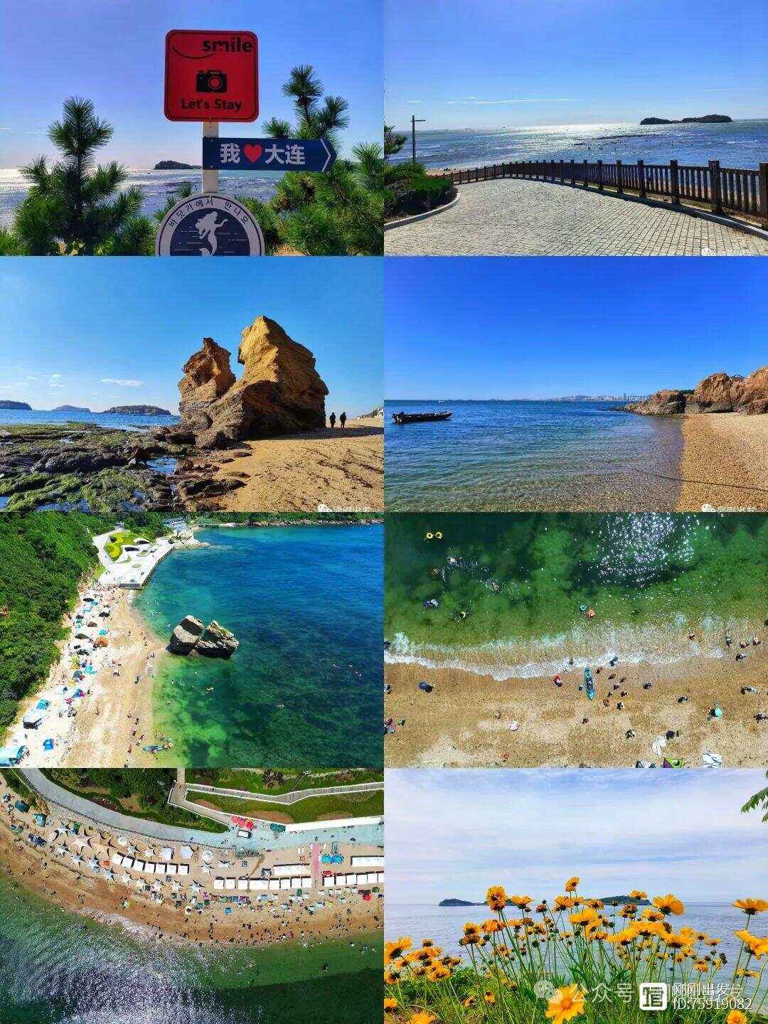 大连市旅游景点_大连市旅游景点地图高清版