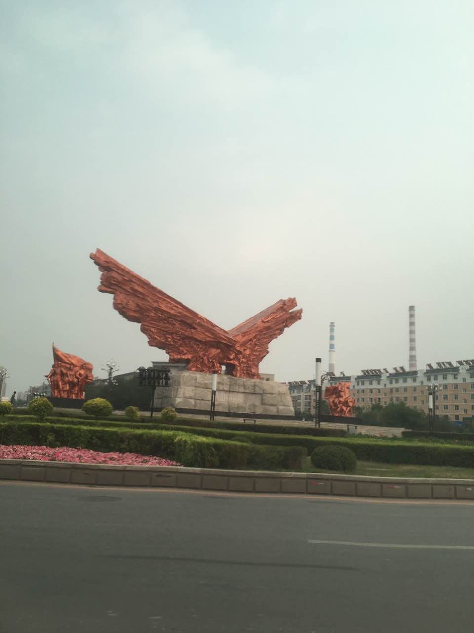 四平旅游_四平旅游攻略