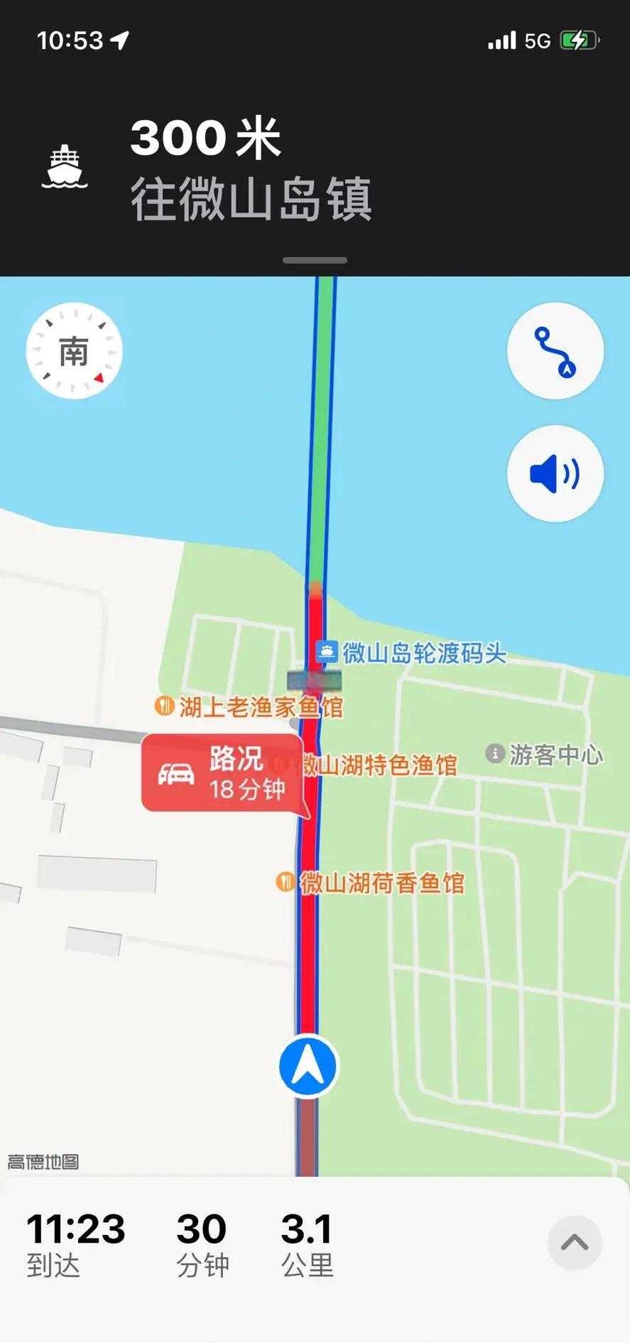 微山湖旅游攻略_微山湖旅游攻略一日游最佳景点