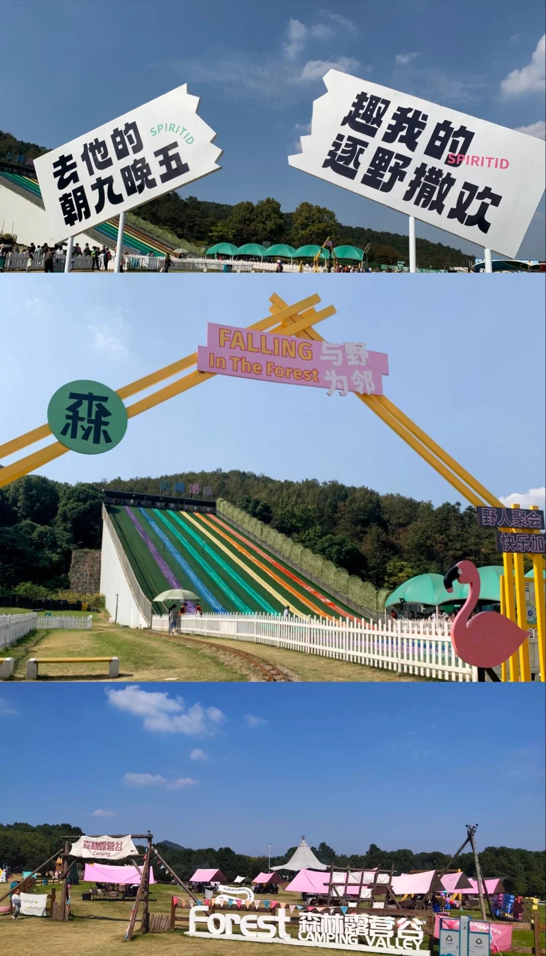 金坛旅游网_金坛旅游地方