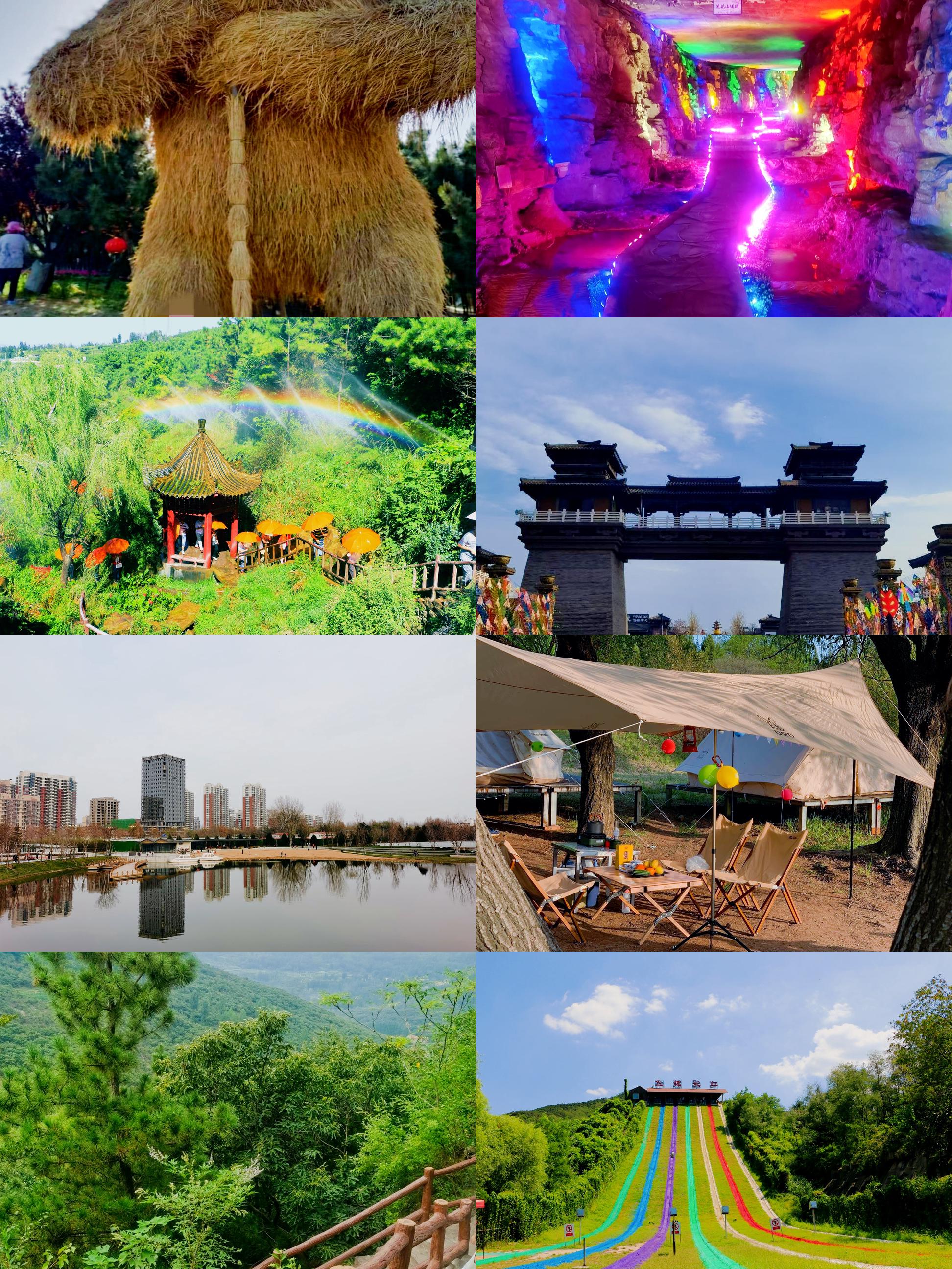 临沂旅游景点_临沂旅游景点天上王城