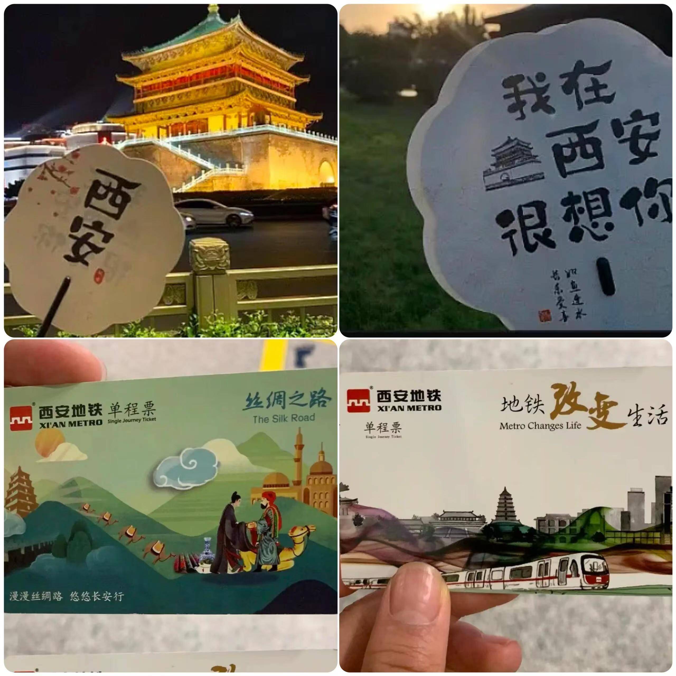 西安旅游社_西安旅行社报团旅游