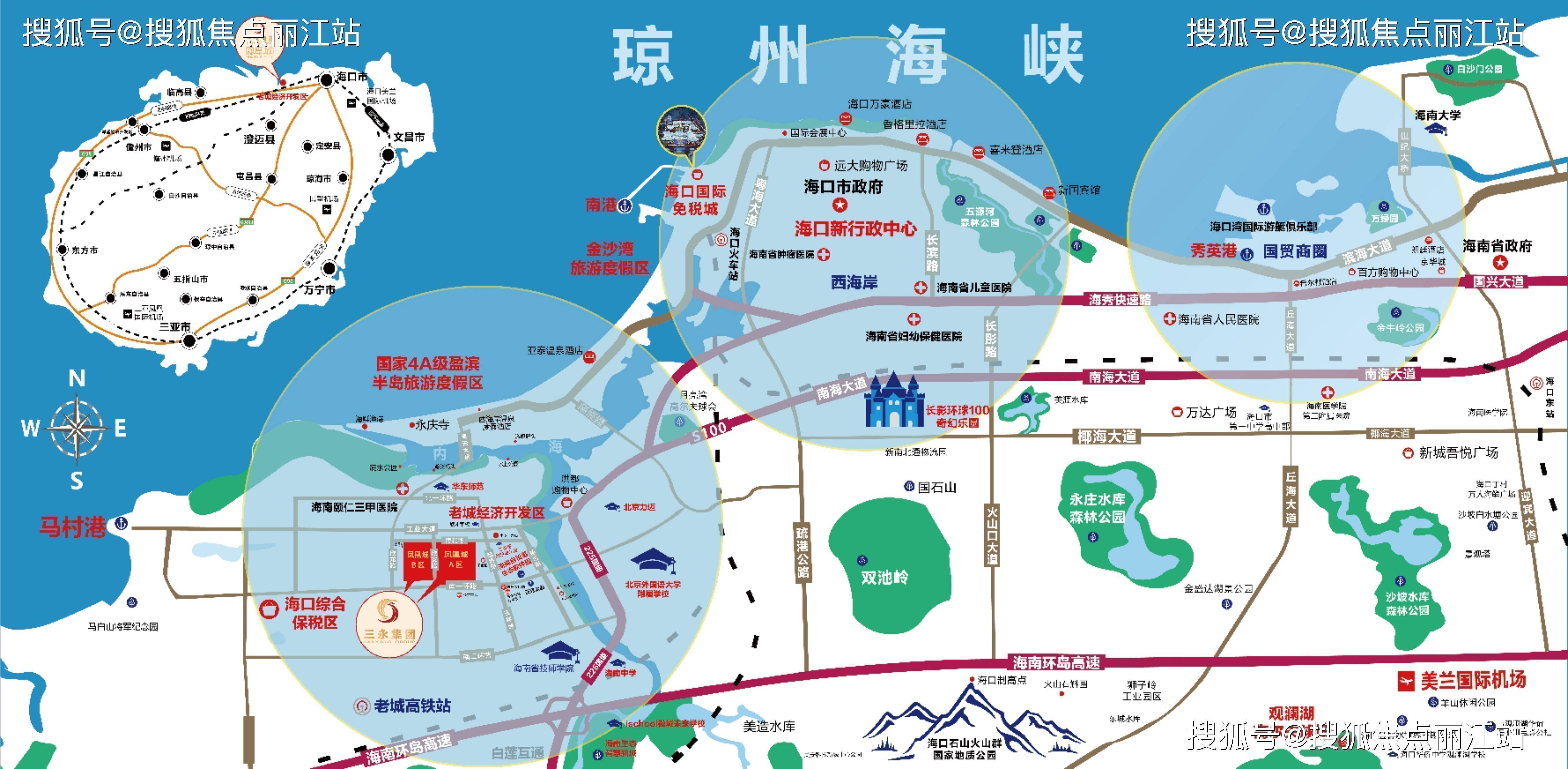 海南国际旅游岛规划_海南国际旅游岛规划纲要简本