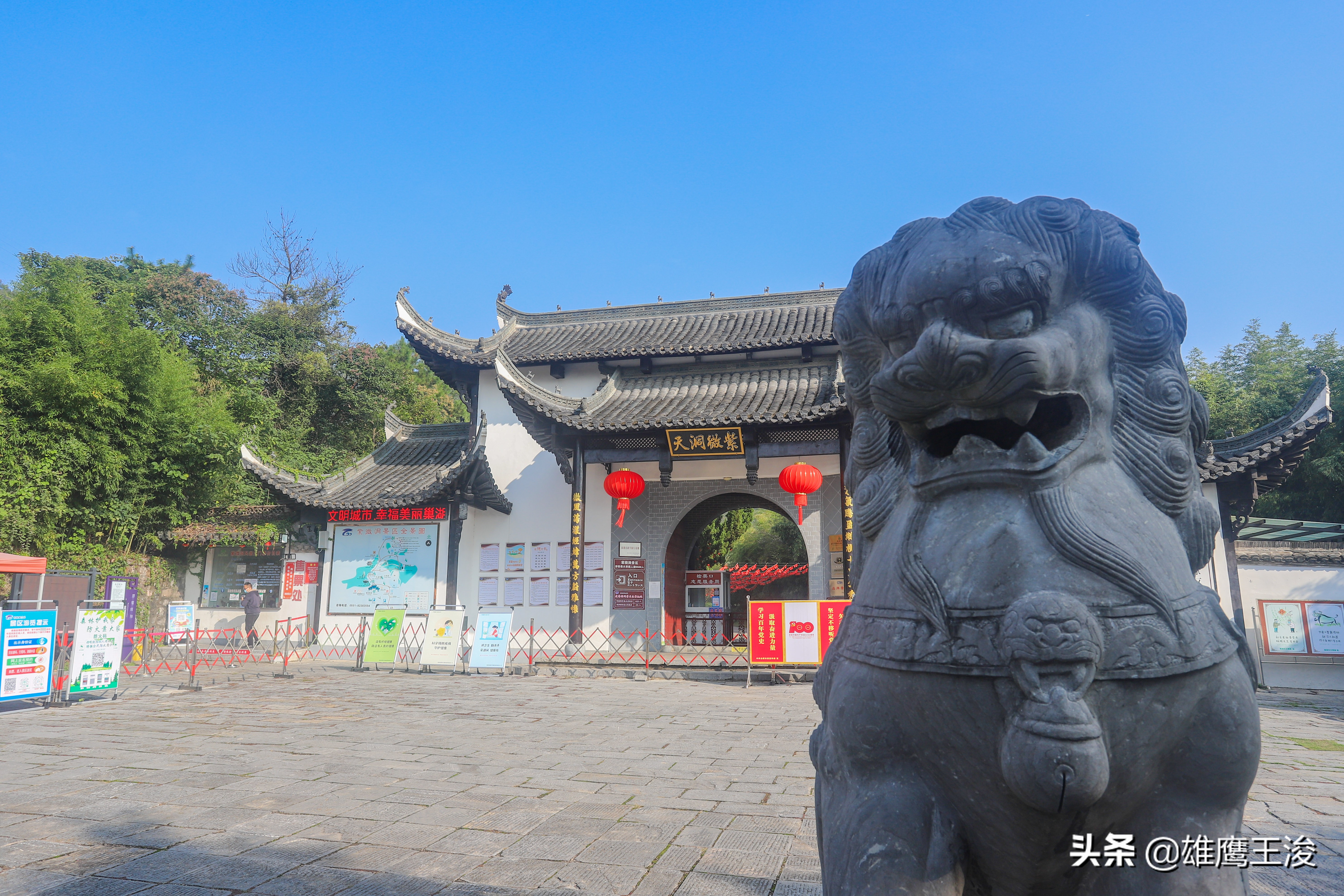 合肥周边旅游景点_合肥周边旅游景点大全 自驾车旅游