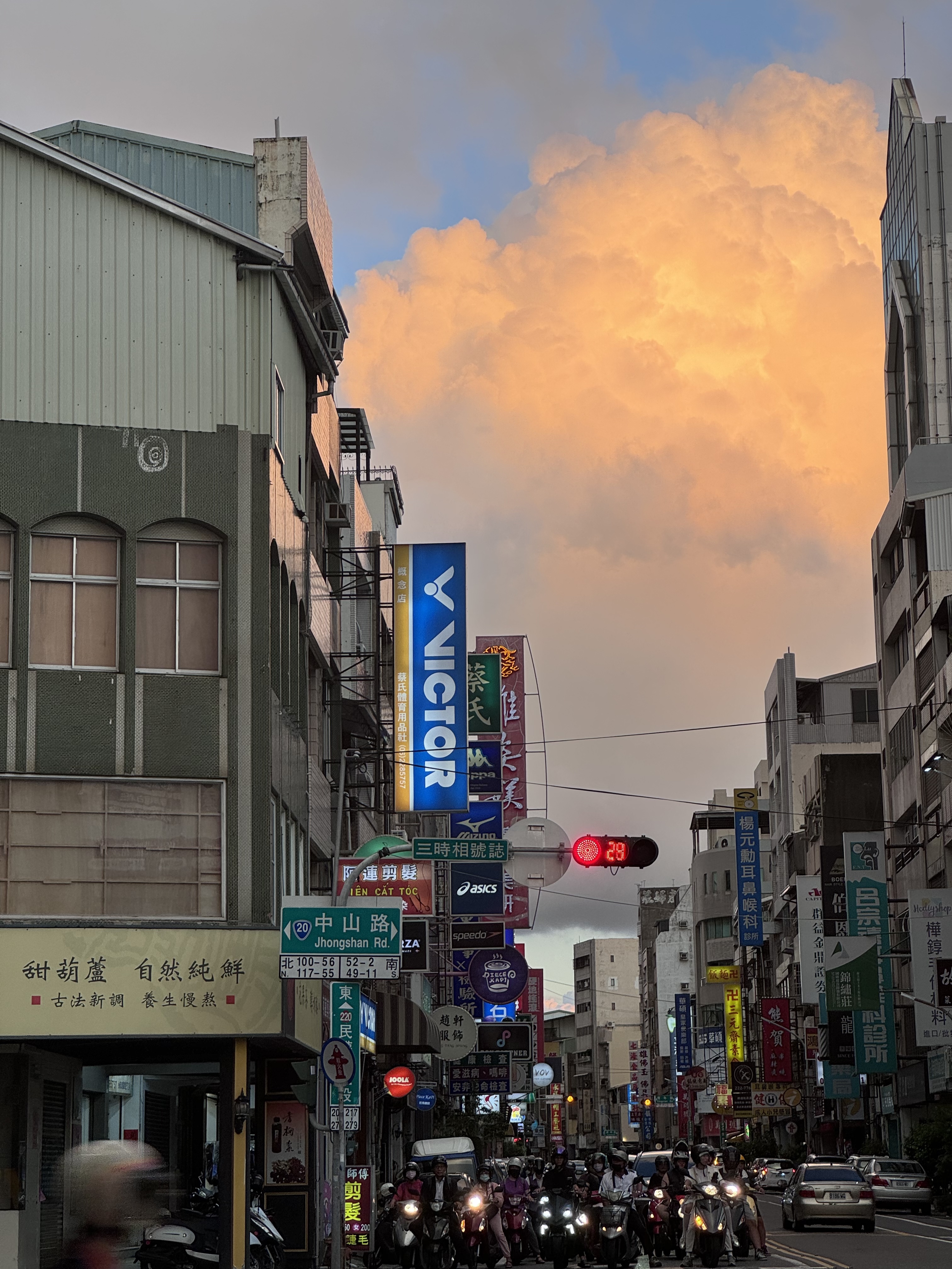 台湾旅游_台湾旅游团