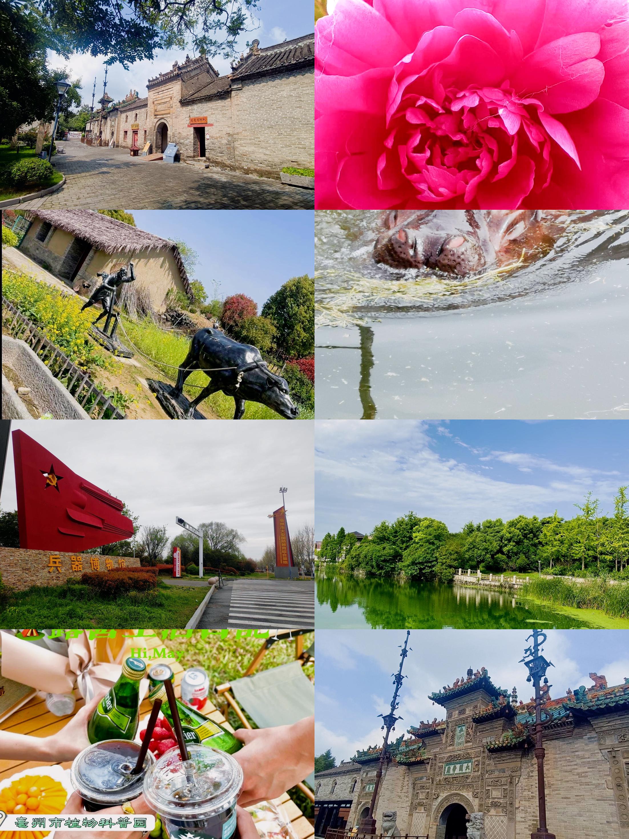 亳州旅游景点大全_亳州旅游景点攻略