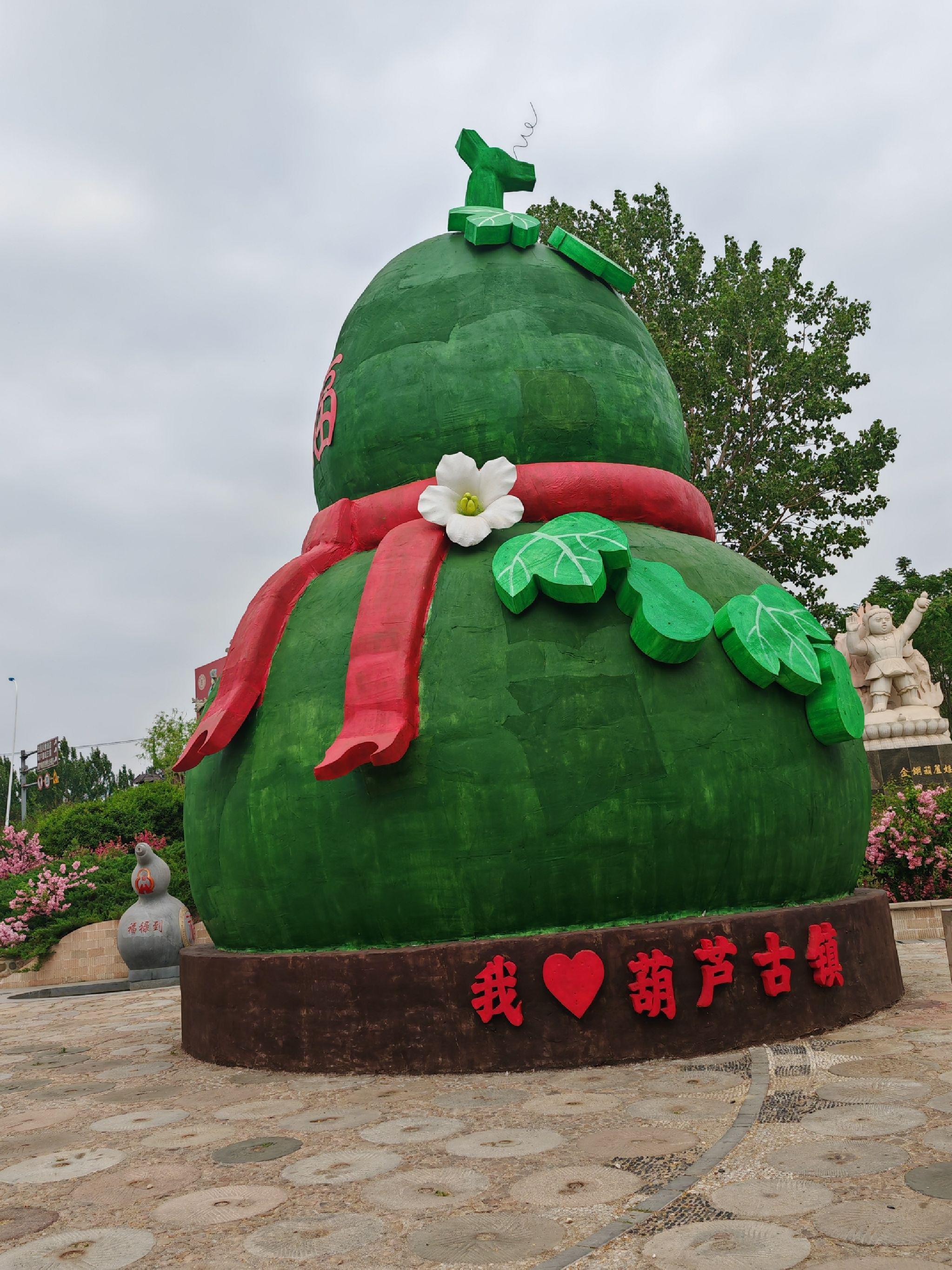 葫芦岛旅游_葫芦岛旅游攻略景点推荐
