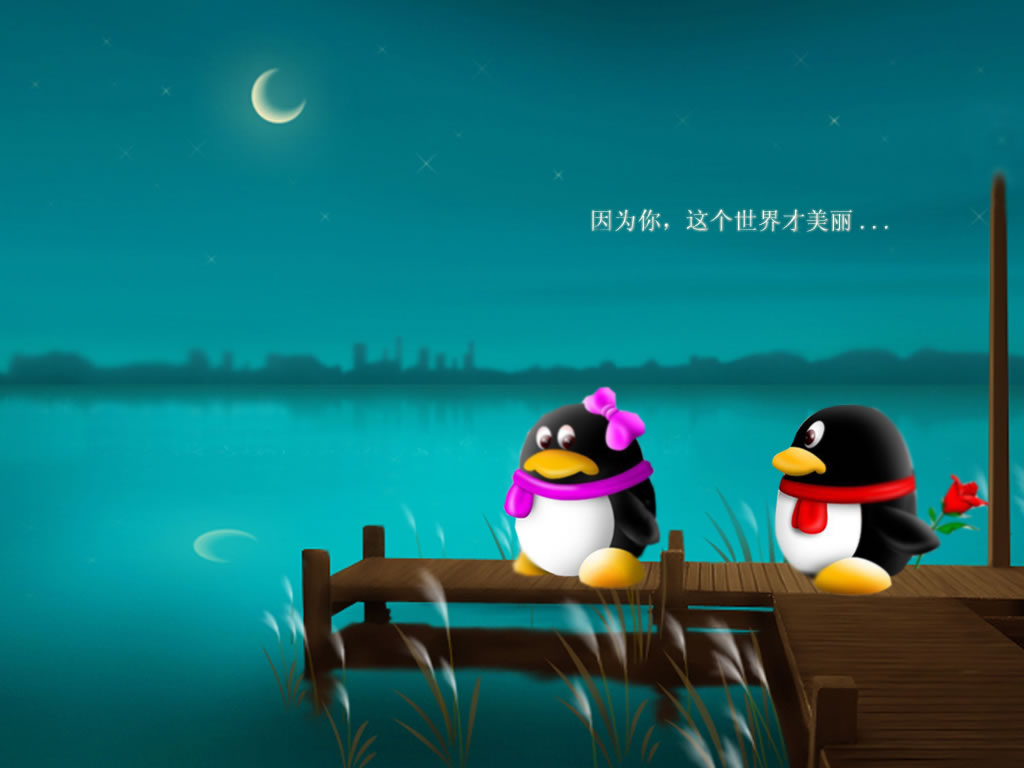 qq旅游图标_旅行相册地图上显示地点