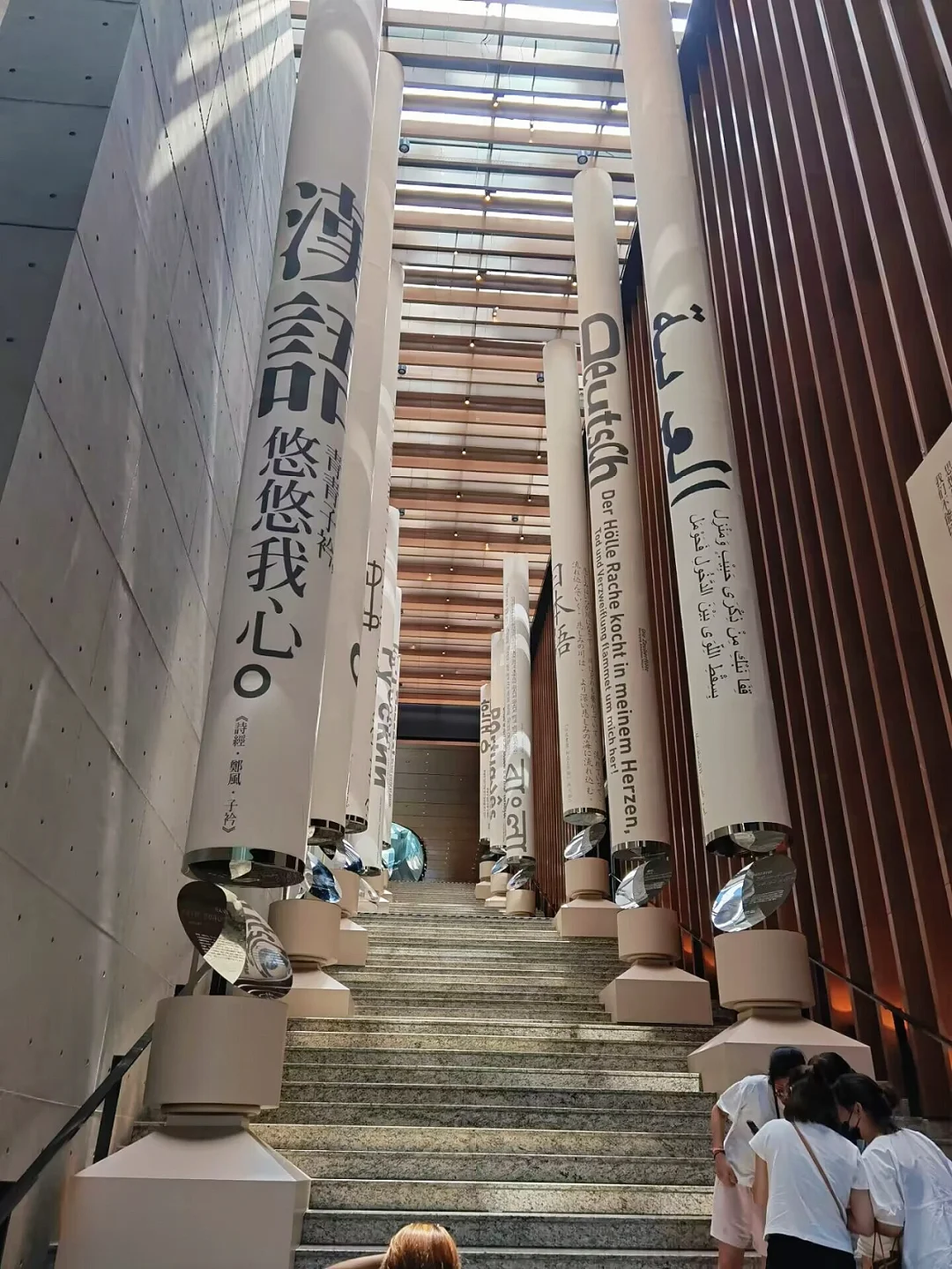 诚品旅游网_诚品网上商城