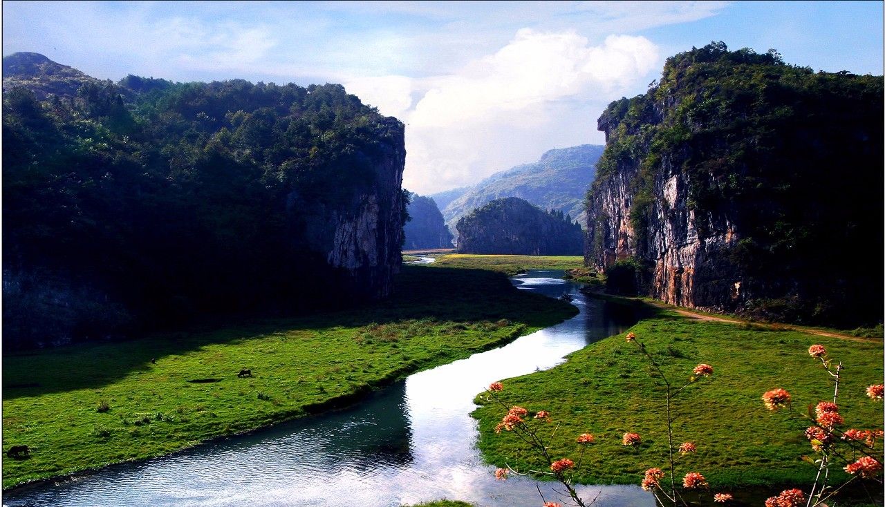 娄底旅游_娄底旅游地图