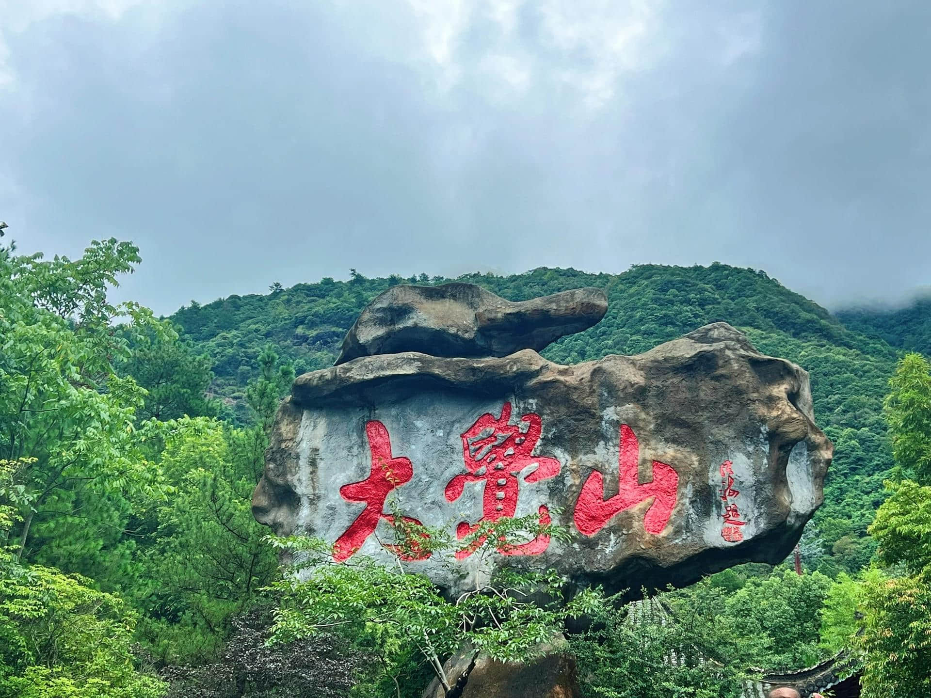 抚州旅游_抚州旅游景点攻略一日游