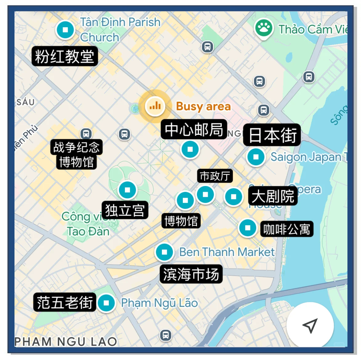 胡志明市旅游攻略_胡志明旅游必去景点