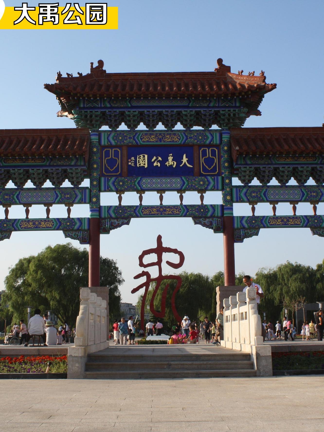 德州旅游景点大全_德州旅游景点大全哪里最好玩