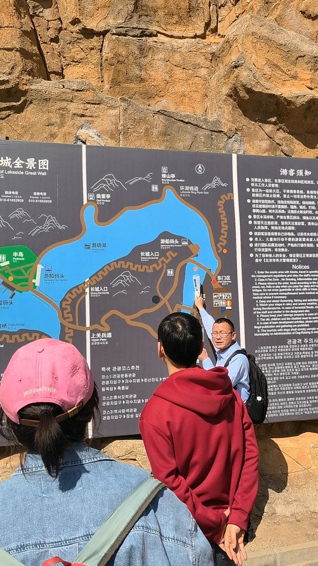 郊区旅游_郊区旅游景点