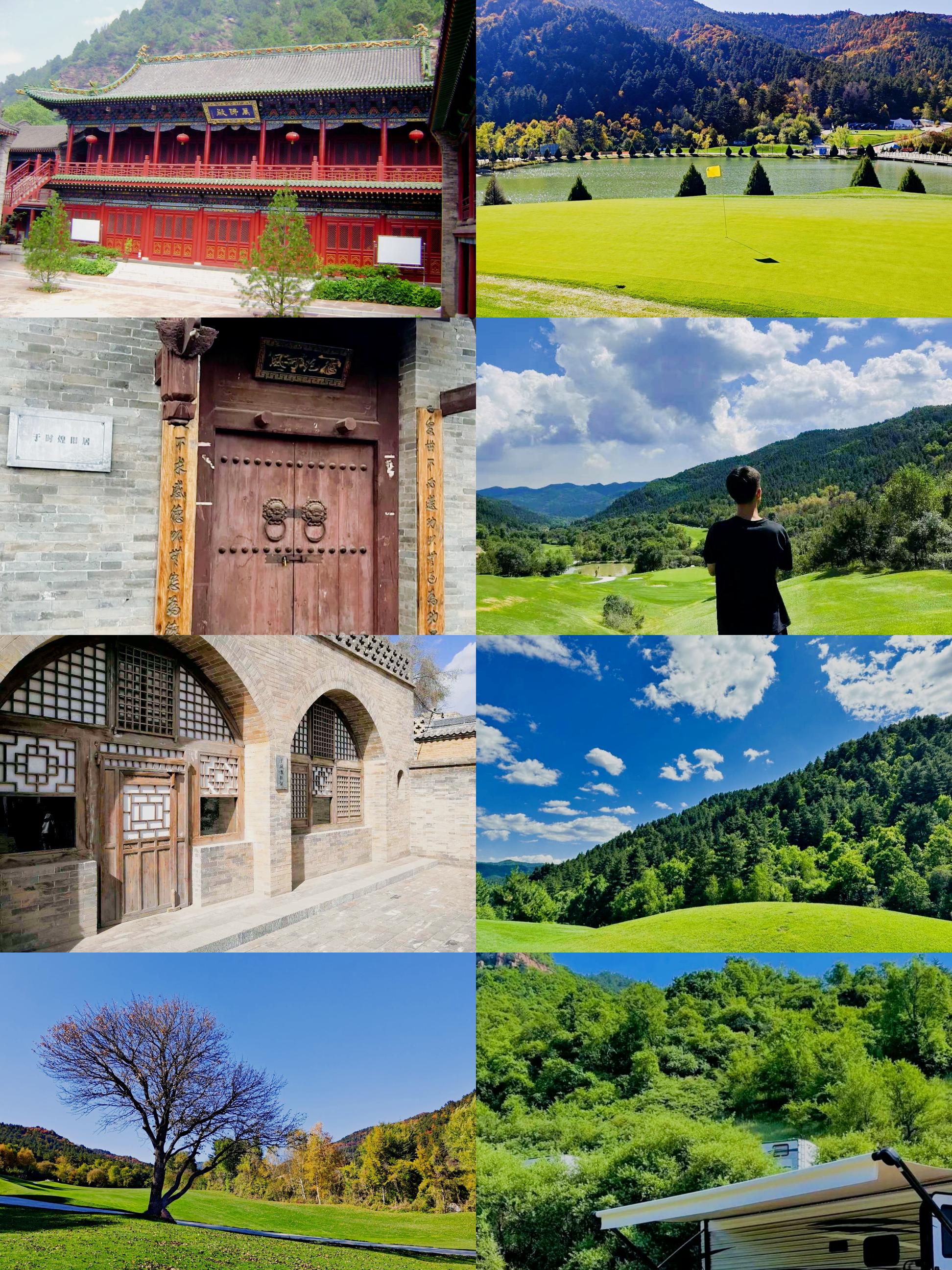 吕梁旅游_吕梁旅游必去十大景点有哪些地方