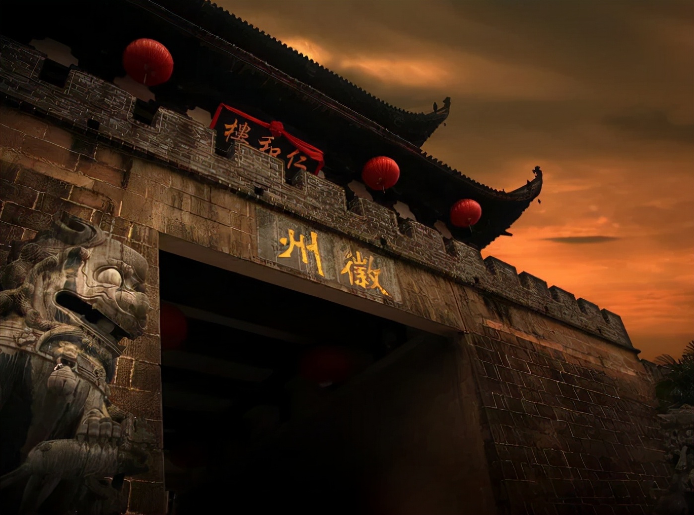 安徽的旅游景点_安徽的旅游景点排行榜
