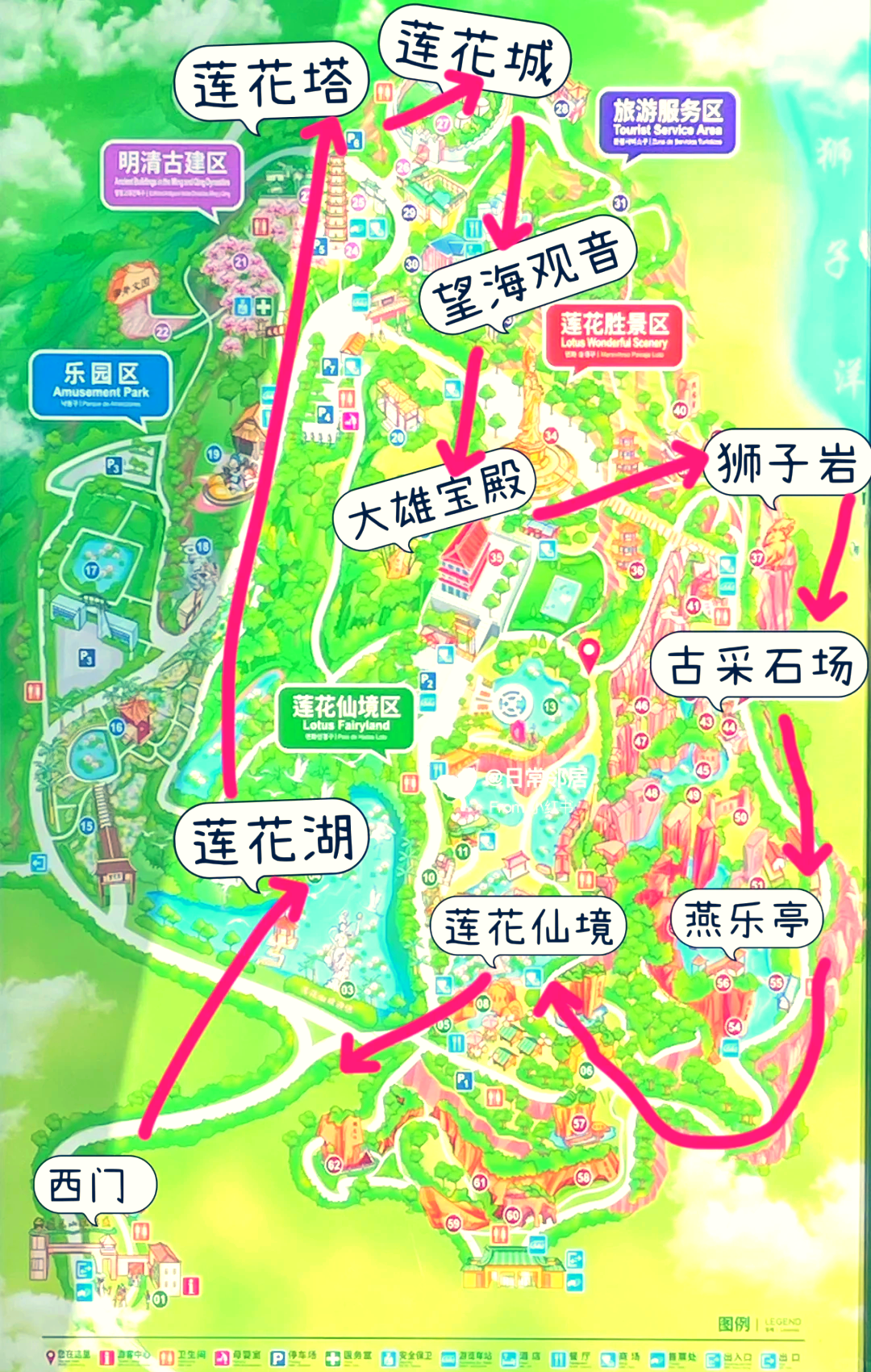 广州旅游地图_广州旅游地图景点地图