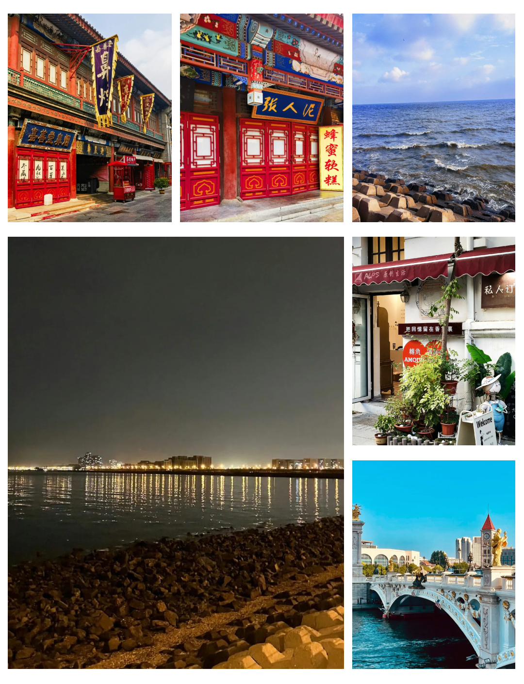 十一黄金周旅游_十一黄金周旅游市场爆发式增长