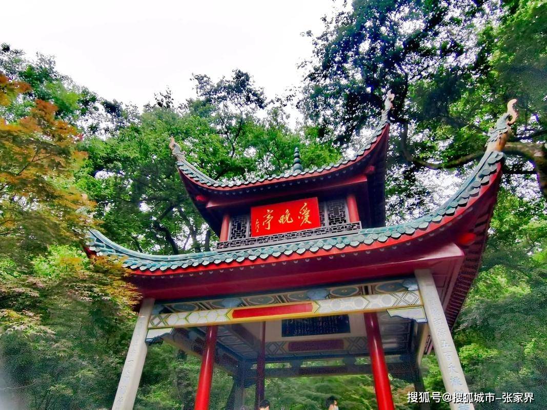 湖南旅游景点大全_湖南旅游景点大全图