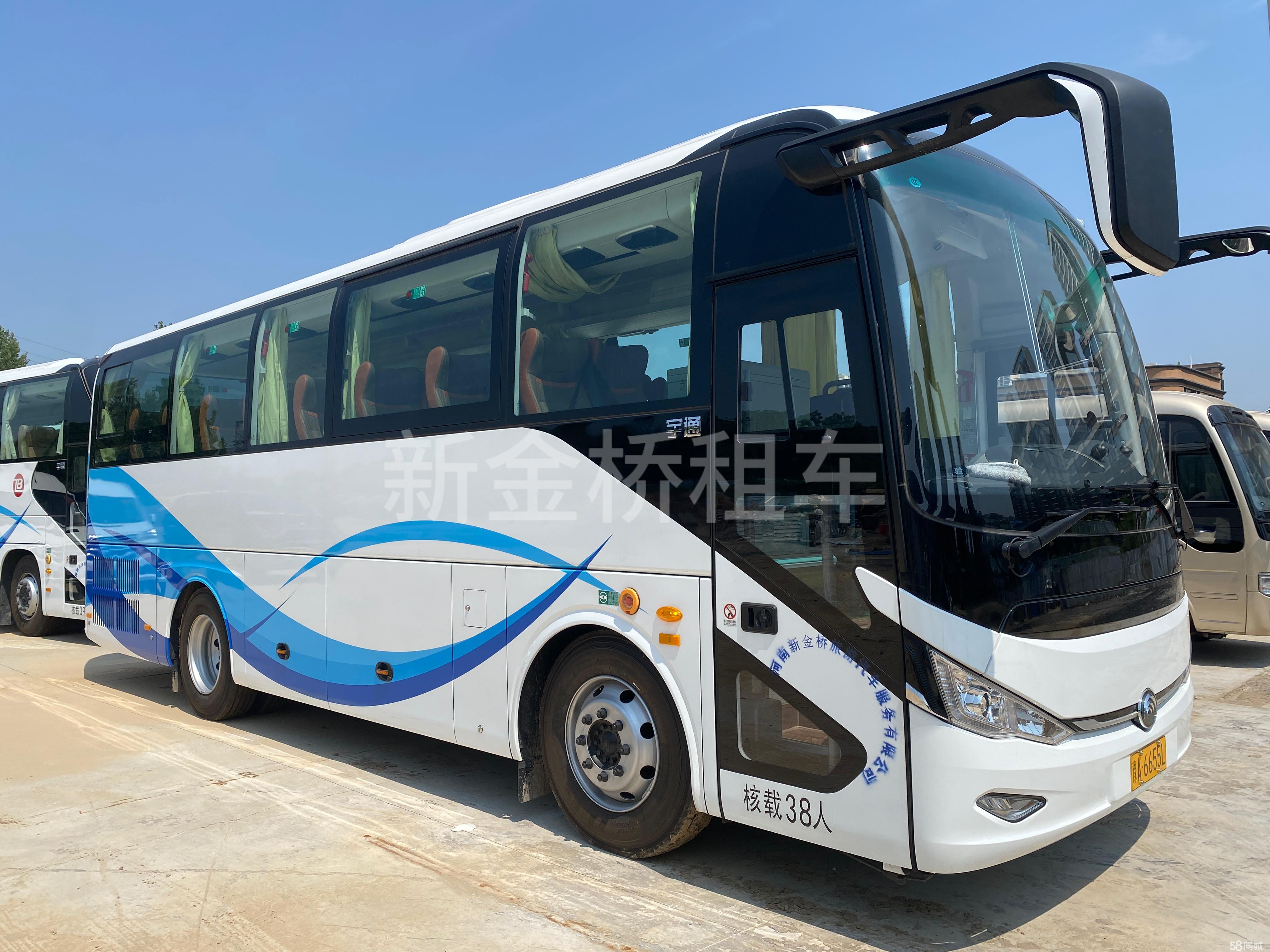 旅游租车_旅游租车注意事项