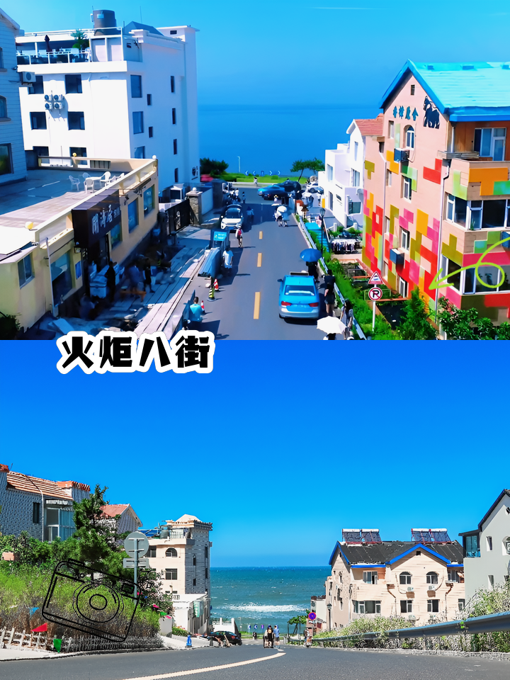 威海旅游_威海旅游地图