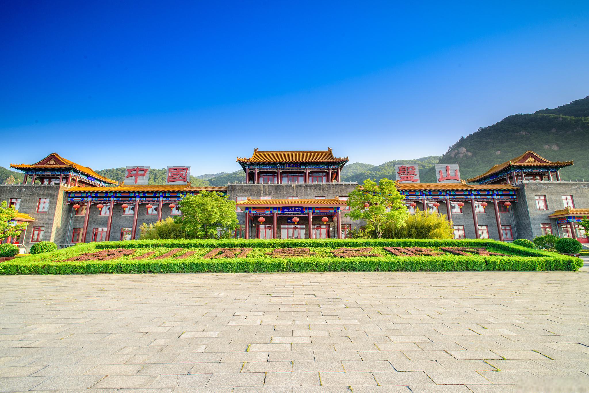 辽源旅游_辽源旅游团一日游