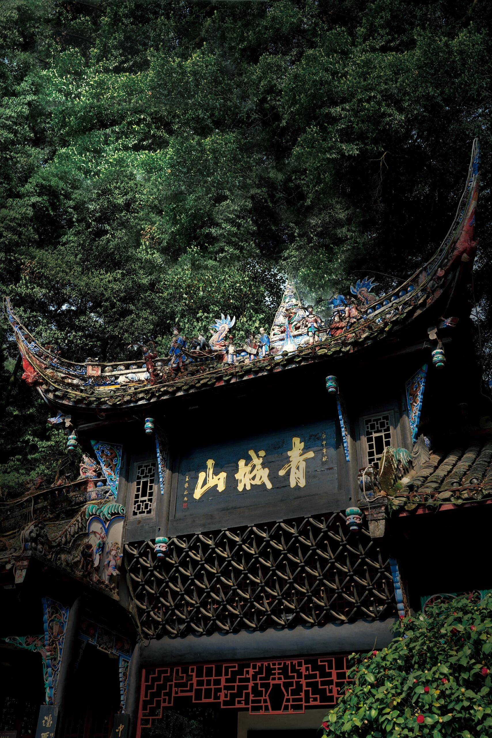 四川旅游资源_四川旅游资源怎么样