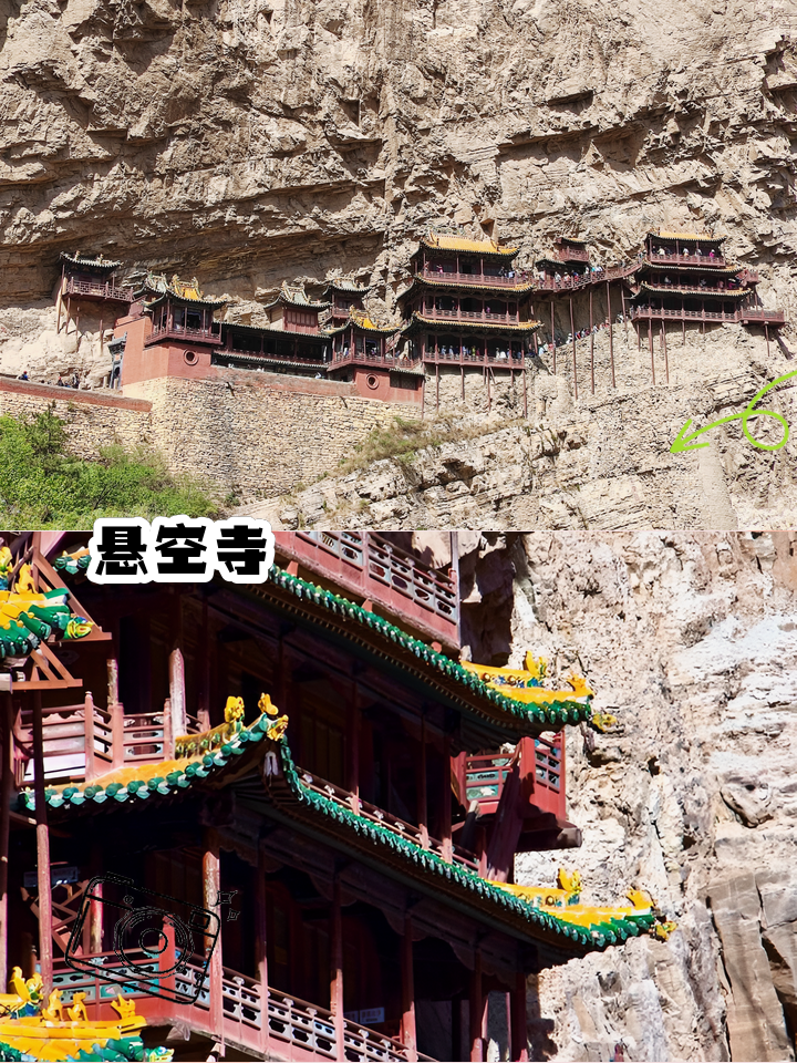 山西旅游景点_山西旅游景点路线图