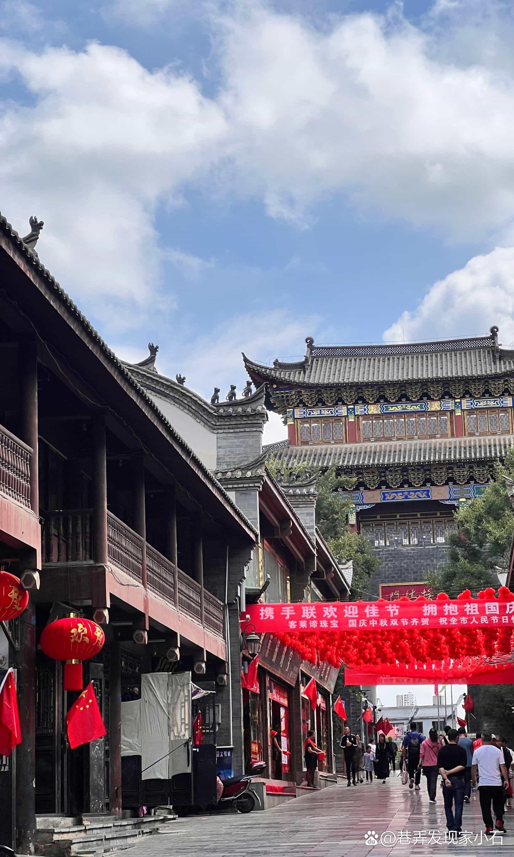 昭通旅游_昭通旅游攻略
